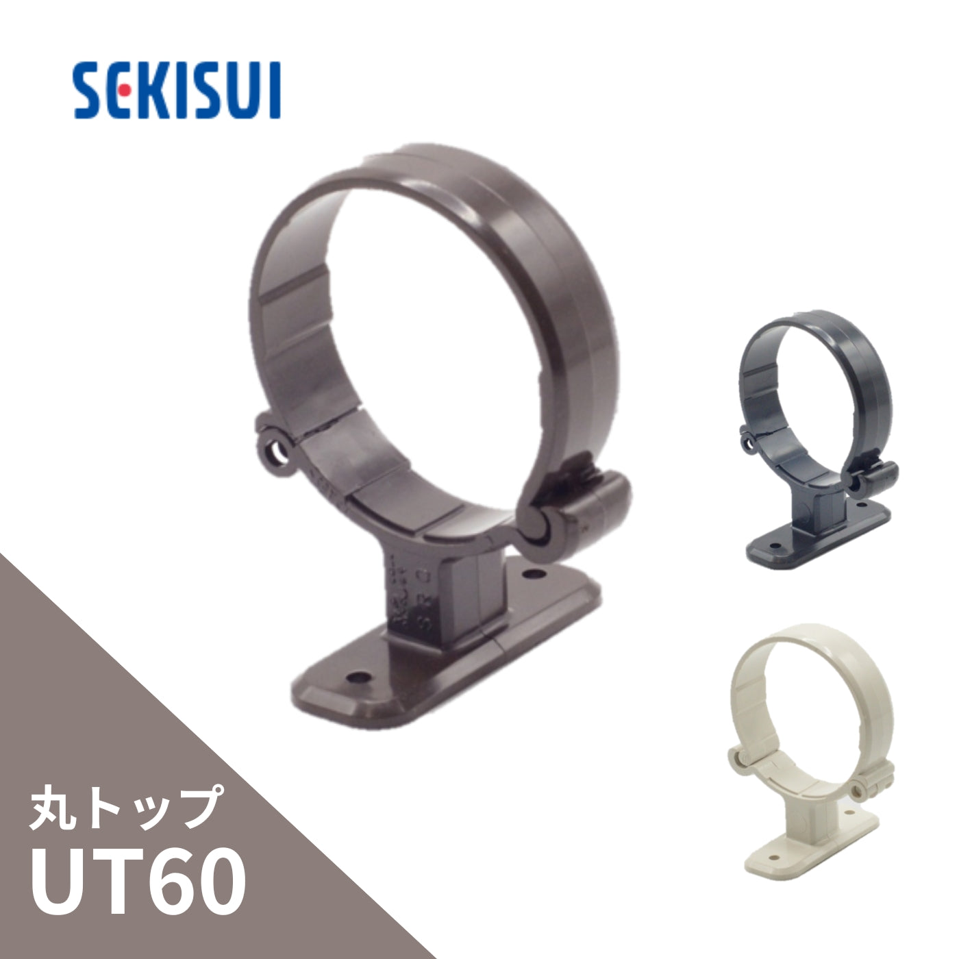 トレインドルチェドンナトレンカM～L黒60デニール：段階着圧・吸水速乾・抗菌防臭 TRAIN - トレインドルチェドンナトレンカM～L黒60デニール：段階