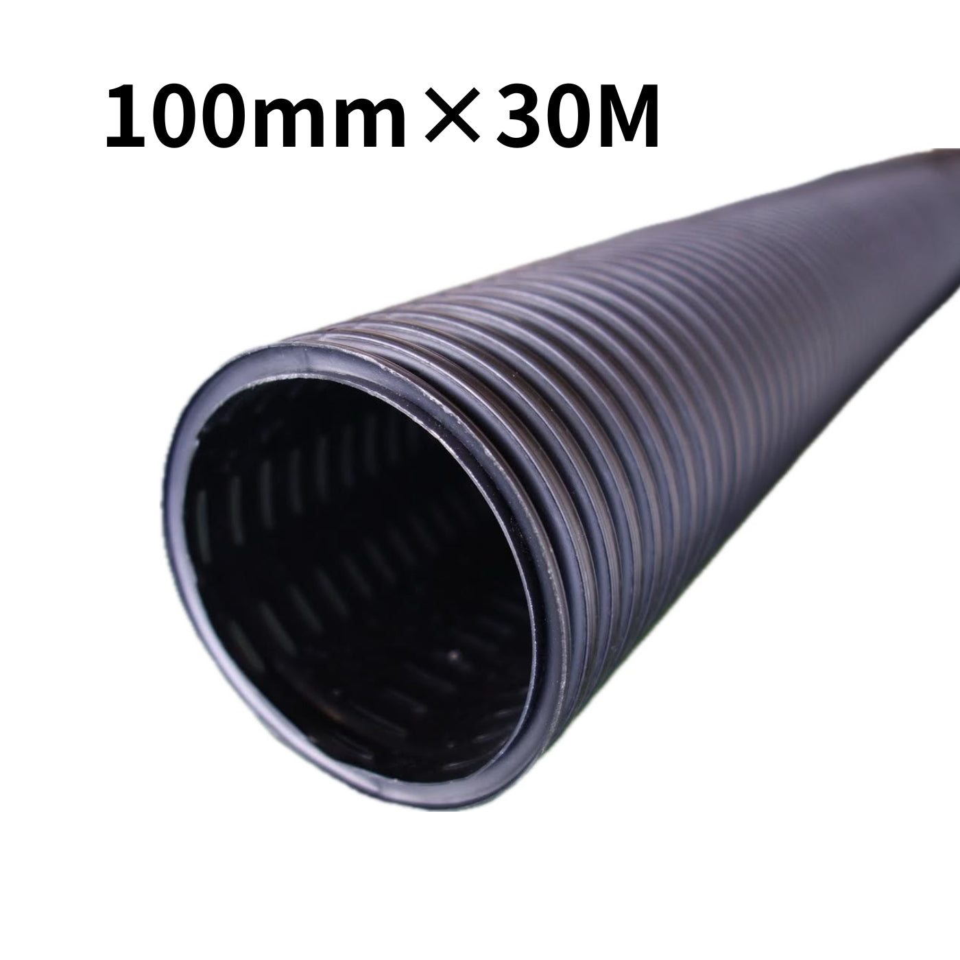 東洋化工 バイドレーンダブル管 有孔 BW 100mm×30M 暗渠パイプ 暗渠 