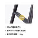 長谷川工業 専用脚立 脚軽 BLACK 3段 RZB-09b
