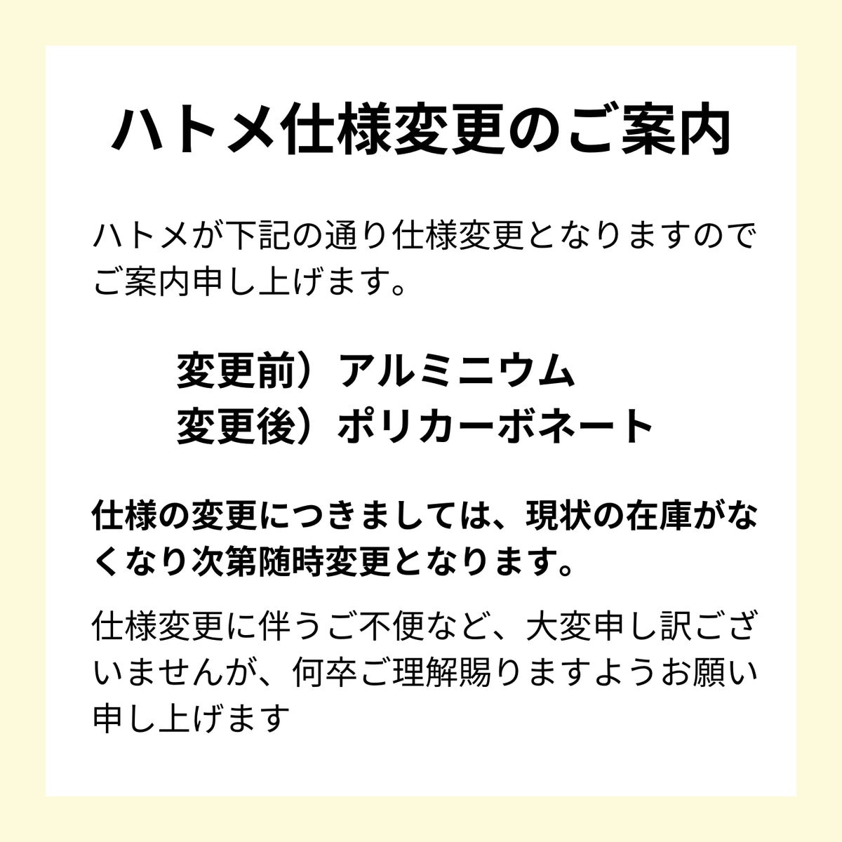 Amazon | アイネット #4000 UVシルバーシート 7.2x9.0 | タープ