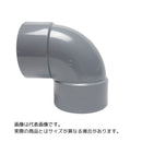 東栄管機 VU継手 90゜エルボ 呼び径75