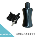 リビラック つば出し工具 つば出し一休 Φ16/16.8 BRT13EF【お取り寄せ商品】