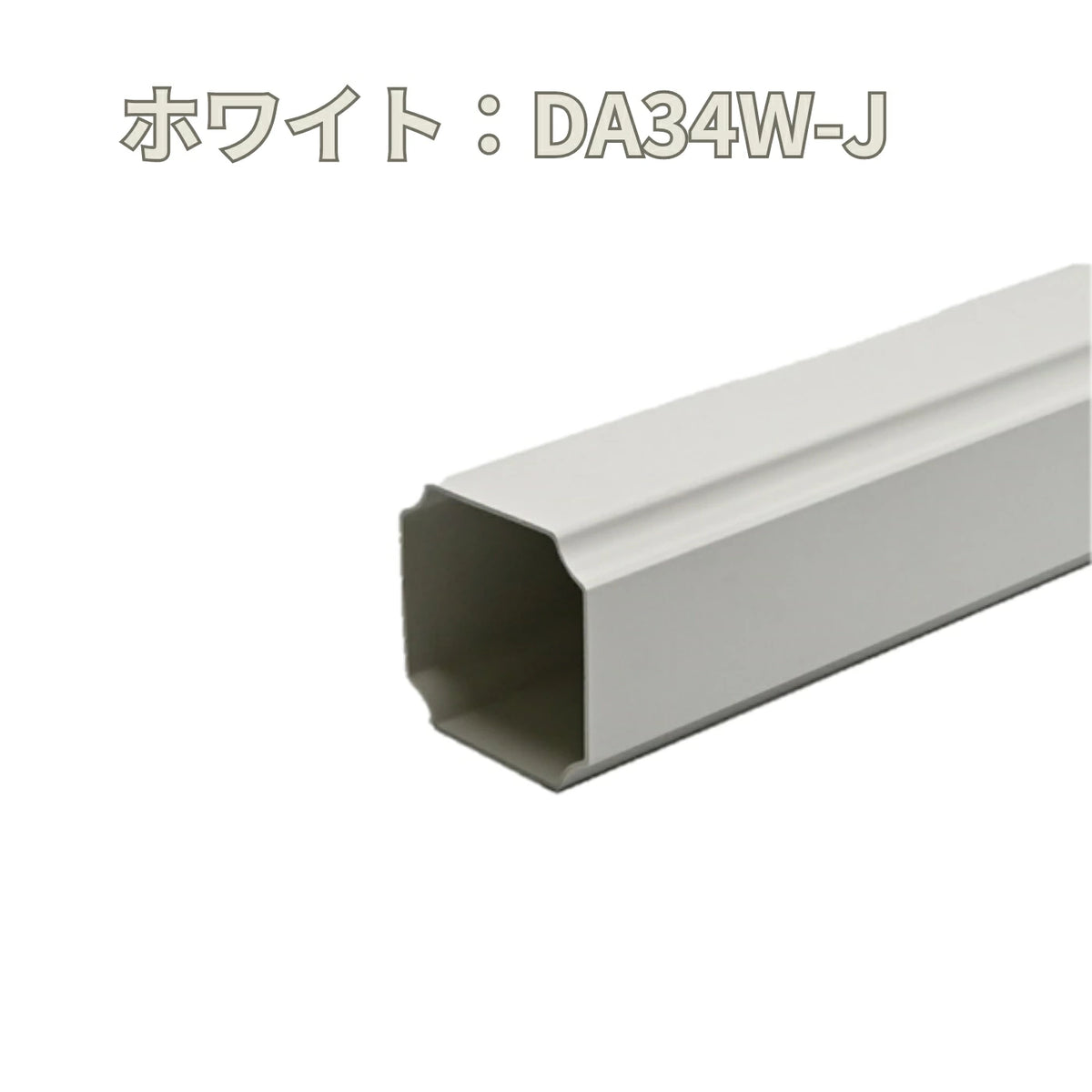 積水化学工業 セキスイ エスロン たてといアートフェイスY60H た