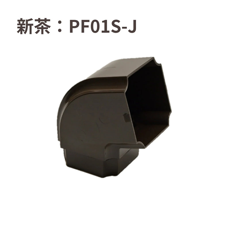【新品・未開封】ナノポロン　60g　2本 ナノポロン2個セット メニーナジュージェルNP60