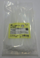 3M ナイロン結束バンド屋内用 幅4.8mmX長さ200mm 100本入 ミルキーホワイト NB-200MM