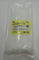 3M ナイロン結束バンド屋内用 幅4.8mmX長さ250mm 100本入 ミルキーホワイト NB-250MM