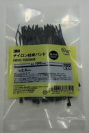 3M ナイロン結束バンド 屋外用 幅2.5mmX長さ100mm 100本入 黒 NBO-100MM