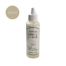 カミナガ エネロ 8割落ちるシミ抜き剤 100ml