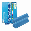 カミナガ エネロクリーン M-2 2本 固形石鹸 黄ばみ 汚れ落とし