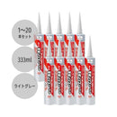 ボンド 変成シリコンシーラントBHS ライトグレー 333ml