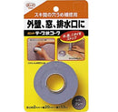 コニシ ボンド テープ状コーク 厚2mm×幅20mm×長1.5m グレー