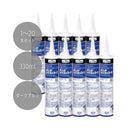 コニシ ボンドシリコンコーク 330ML ダークアルミ