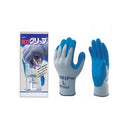 ショーワグローブ 強力グリップ 360 LL