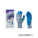 ショーワグローブ 強力グリップ 360 LL