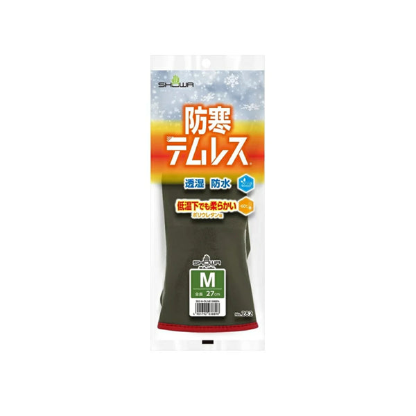 【5双セット】ショーワグローブ 防寒テムレス 282 M