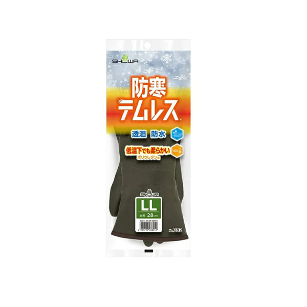 【5双セット】ショーワグローブ 防寒テムレス 282 LL