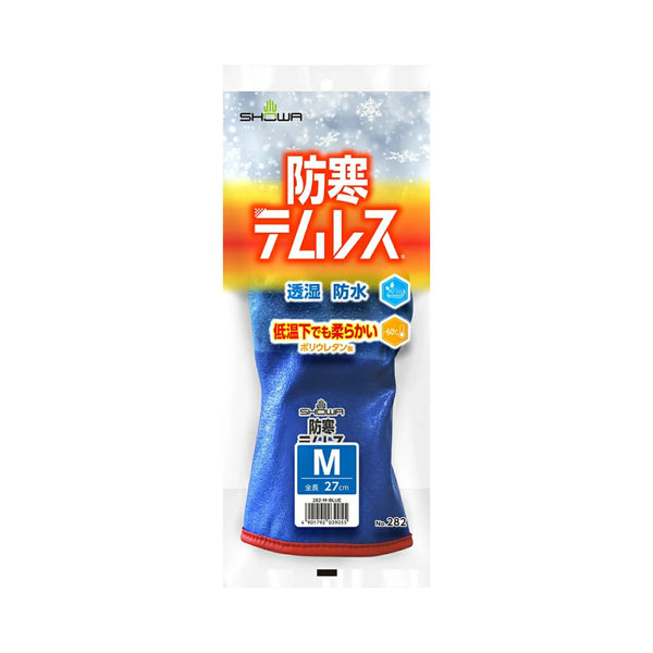 【5双セット】ショーワグローブ 防寒テムレス 282 M