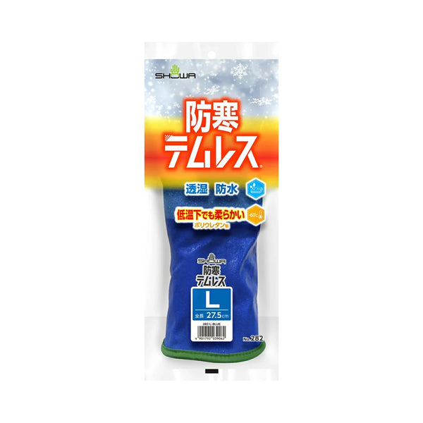 【5双セット】ショーワグローブ 防寒テムレス 282 L