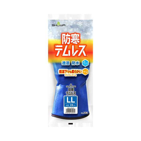 【5双セット】ショーワグローブ 防寒テムレス 282 LL