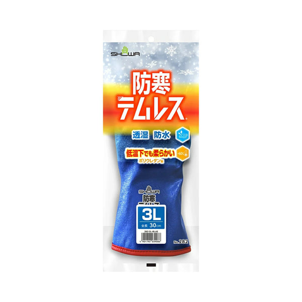 【5双セット】ショーワグローブ 防寒テムレス 282 3L