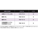 ショーワグローブ 塩化ビニル製化学防護手袋 133 XLサイズ 120双 バイオレット 裏毛付き 抗菌防臭加工【お取り寄せ商品】