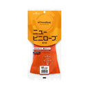 ショーワグローブ ニュービニローブ No610 M