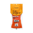 ショーワグローブ ニユービニローブ No612 M 2双組