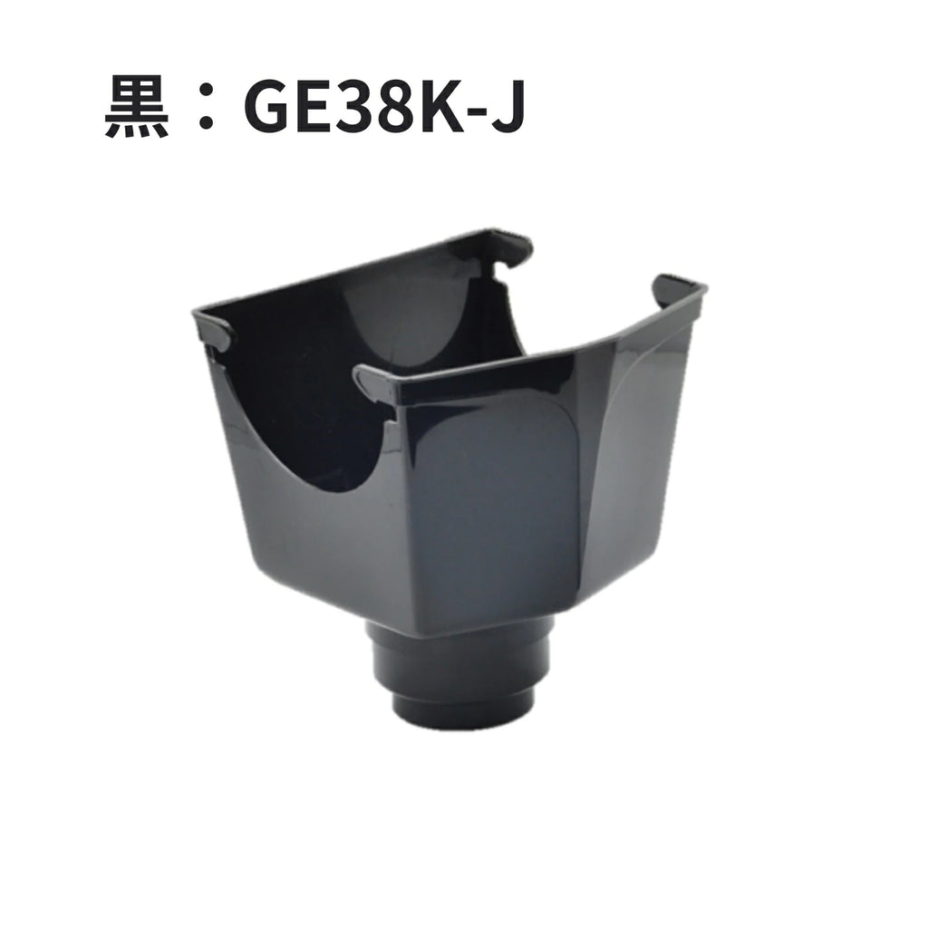 ★特選一品★約5kg弱【完全０浄化✴︎チャージ浄化✴︎晶洞ジオード】P付き♡ 積水化学工業 セキスイ エスロン 丸トップ105 じょうご 集水器