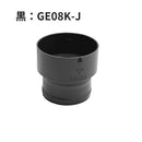 積水化学工業 エスロン たてとい 丸トップUT60 異径ソケット 60×55 新茶 GE08S-J／黒 GE08K-J／グレー GE08G-J／ホワイト GE08W-J