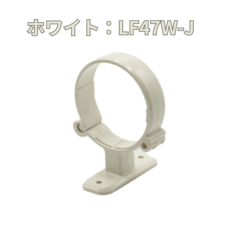 積水化学工業 エスロン たてとい 丸トップUT60 ブラケット