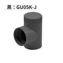 積水化学工業 エスロン UT42 掃除口付エルボ 新茶 GU05S-J／黒 GU05K-J／ホワイト GU05W-J