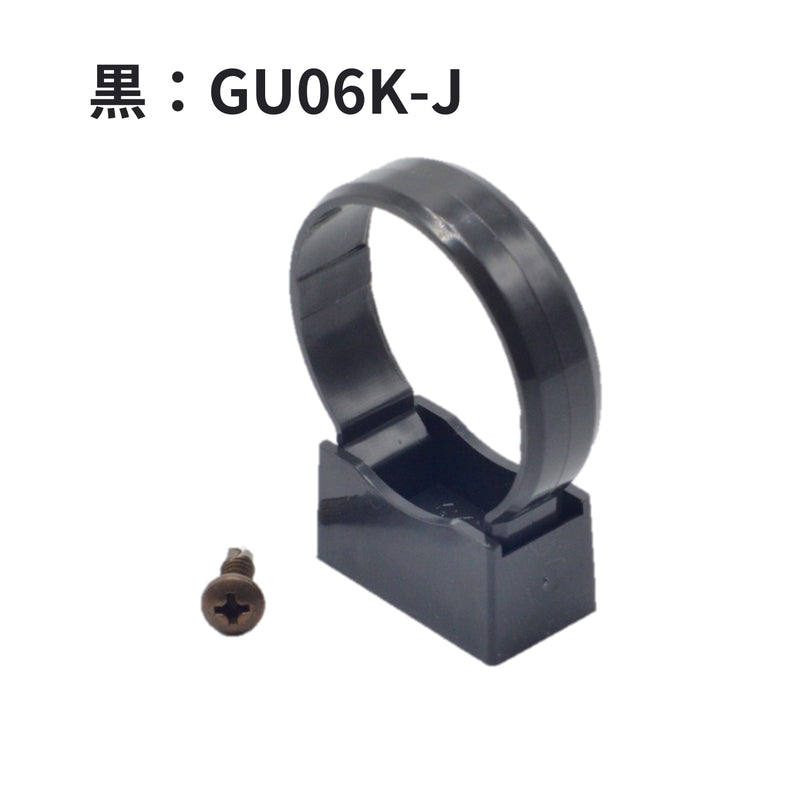 積水化学工業 エスロン UT42 デンデン 新茶 GU06S-J／黒 GU06K-J／ホワイト GU06W-J