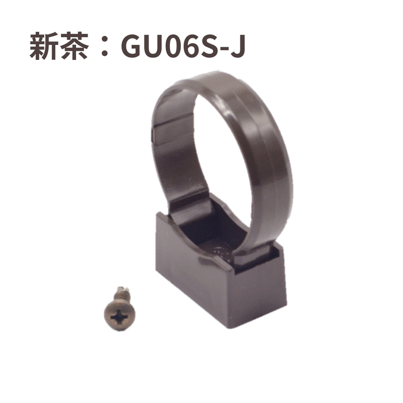 積水化学工業 エスロン UT42 デンデン 新茶 GU06S-J／黒 GU06K-J／ホワイト GU06W-J