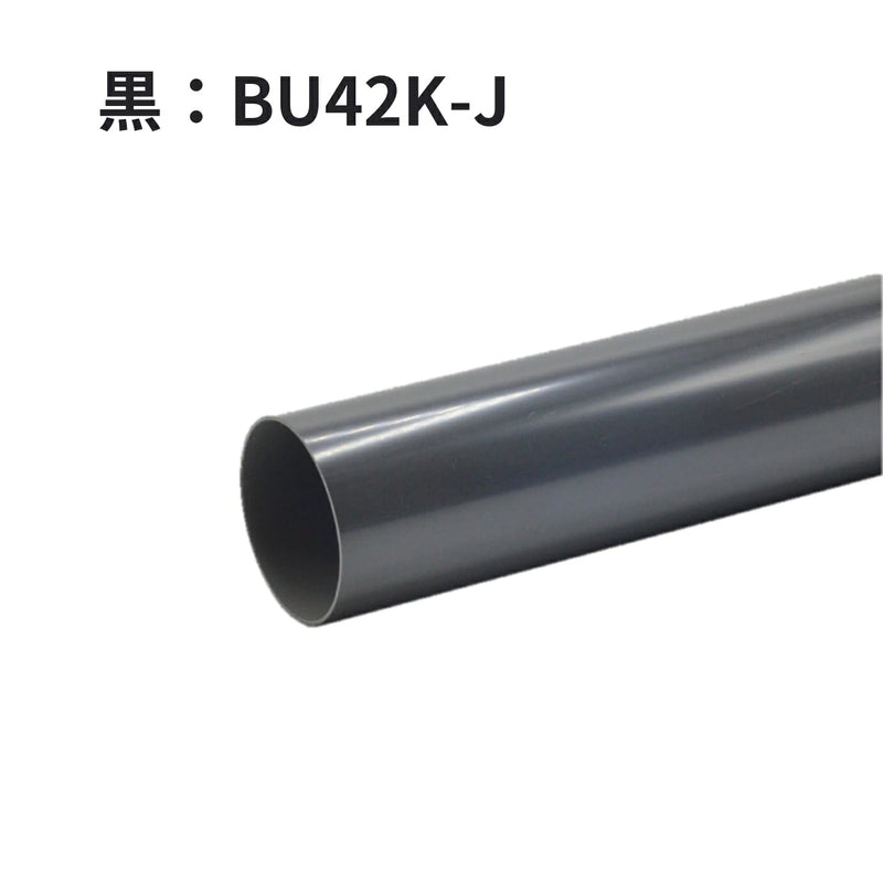 積水化学工業 セキスイ エスロン たてとい UT42 2000mm 新茶 BU42S-J/黒 BU42K-J/ホワイト BU42W-J
