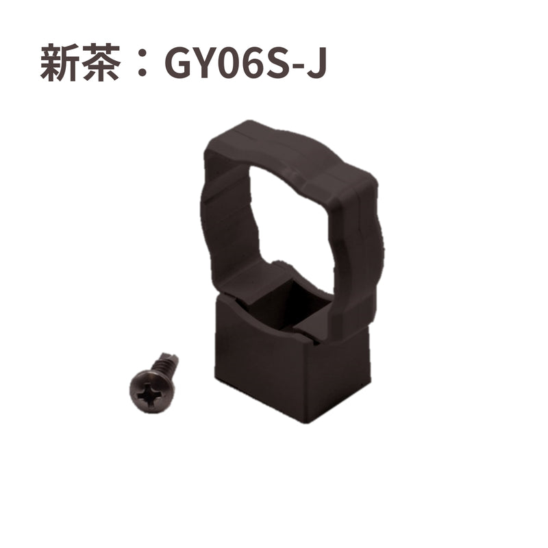 積水化学工業 エスロン YM32 デンデン 新茶 GY06S-J／黒 GY06K-J／ホワイト GY06W-J