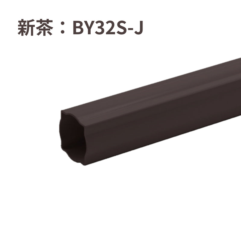 積水化学工業 セキスイ エスロン YM32 たてとい 2m 2000mm 新茶 積水化学工業 セキスイ エスロン YM32 たてとい 2m 2000mm 新茶