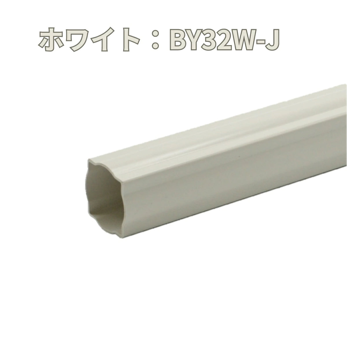 積水化学工業 セキスイ エスロン YM32 たてとい 2m 2000mm 新茶