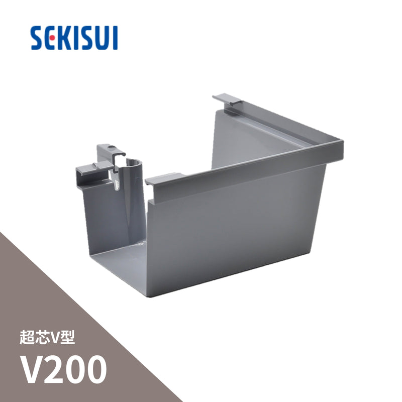 積水化学工業 セキスイ エスロン 大型とい 超芯V型 V200 曲り出 グレー GU12G-J