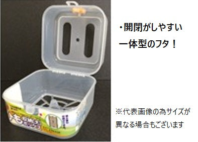 ユタカメイク ひも収納ボックス Ｓ M-BOXS