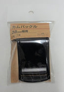 ユタカメイク 平ベルト金具 カムバックル 38MM幅用 JNA-538