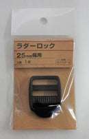 ユタカメイク 平ベルト金具 ラダーロック 25MM幅用 JNA-625