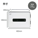 エーコー マルチロック小型金庫メタセル MC-20PRWH 【メーカー直送品】 【送料無料】 【開梱・設置・梱包ゴミ回収まで致します】