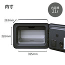 エーコー マルチロック小型金庫メタセル MC-20PRWH 【メーカー直送品】 【送料無料】 【開梱・設置・梱包ゴミ回収まで致します】