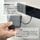 エーコー マルチロック小型金庫メタセル MC-20PRWH 【メーカー直送品】 【送料無料】 【開梱・設置・梱包ゴミ回収まで致します】