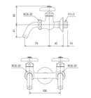 KVK 二口万能ホーム水栓 ビス止 K112