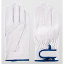 富士グローブ 豚皮レインジャー当てなし NO.2-232 2P