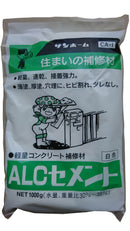 東京サンホーム ALCセメント 1Kg CA-1