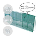 【法人限定商品】テラダ ゴミステーション ふた付き H655×W1220×D690mm GOS-120 容量468L(45Lのごみ袋が約6個入ります) 屋外 自治会 町内会 カラスよけ ゴミ箱【メーカー直送品】【代金引換不可】【北海道／沖縄／離島 送料別途お見積り】