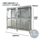 【法人限定商品】テラダ ゴミステーション ふた付き H1800×W1800×D700mm GS-1000 容量1760L(45Lのゴミ袋が約30個入ります) 屋外 自治会 町内会 カラスよけ ゴミ箱【メーカー直送品のため代引き不可】【北海道／沖縄／離島 送料別途お見積り】