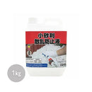 日本ミラコン産業 小砂利散乱防止液 550g／1kg KSB-550A／MR-012